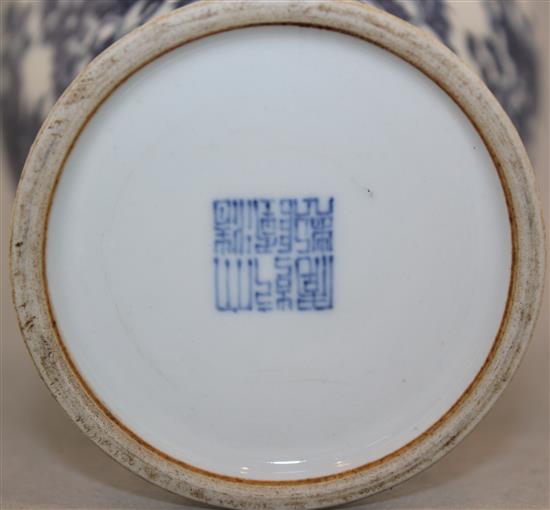 A Chinese blue and white baluster vase, Qianlong seal mark but later, 31cm